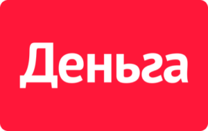 Denga