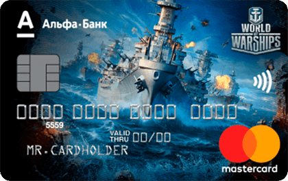 Дебетовая карта World of Warships от Альфа-Банка