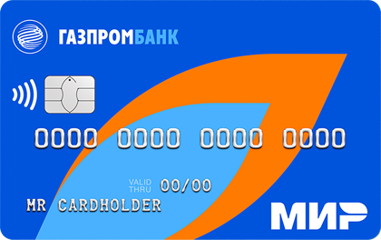 Газпромбанк МИР