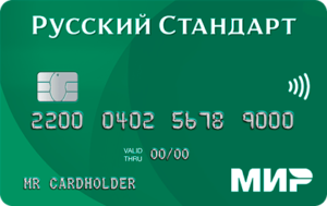 Кредитная карта МИР от Русский Стандарт Банк