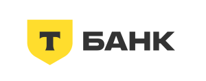 Т-Банк- КПЗН