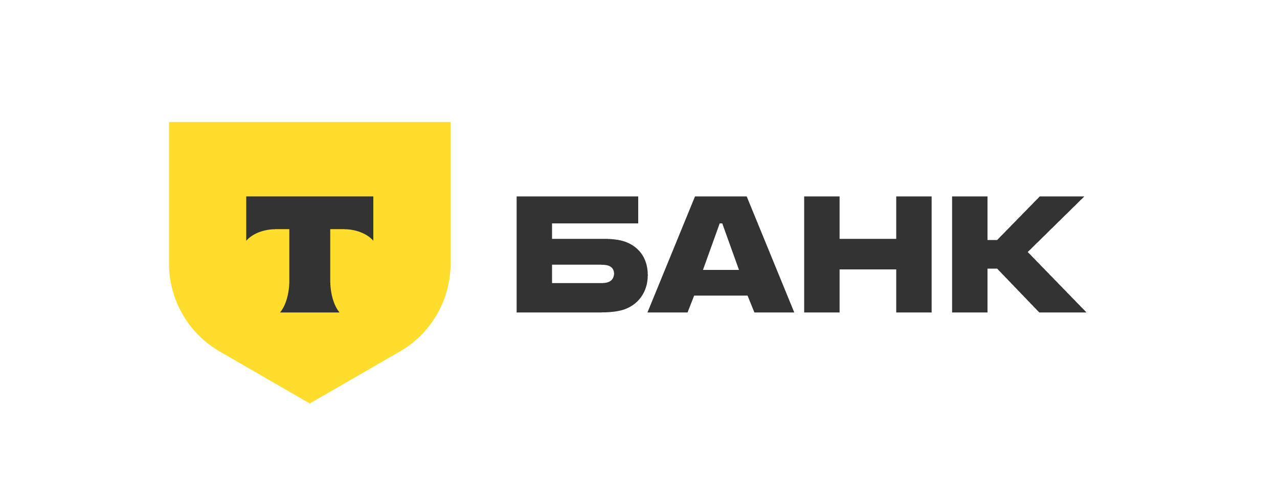 Т-Банк- КПЗН